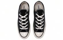 Converse Chuck 70 Low 'Black' Egret Sneakers Men 162058C - 彩色 - 查看 4