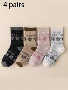 1/4/8 Pairs Women Socks, Soft & Skin-Friendly Fabric, Comfortable Non-Binding, Minimalist Striped & Patterned Design, Suitable For Office, Casual, Home Wear, Warm For Autumn/Winter With Thermal Lining - Multicolor - View 7