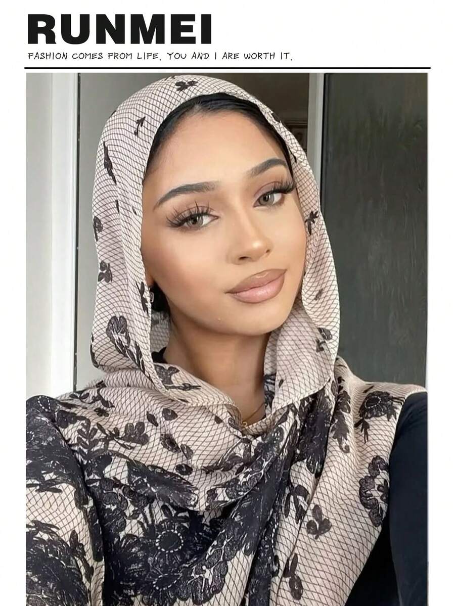 1pc Printed Headscarf, Fashionable Elegant Minimalist Fresh Women Scarf, Lightweight Headscarf, Suitable For Daily Wear And Prayer (Paired With Robe)