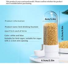 2个装鸟类饮水器，鹦鹉自动喂水器，鸟笼喂食器和饮水器套装，鸟类自动饮水器，适用于宠物鸟、鹦鹉、鸽子、爱情鸟等。经久耐用，易于安装、清洁和监控食物/水位。适用于间距为1-1.5厘米的鸟笼。每个饮水器容量：90毫升 - 90ml(兩件) - 查看 5