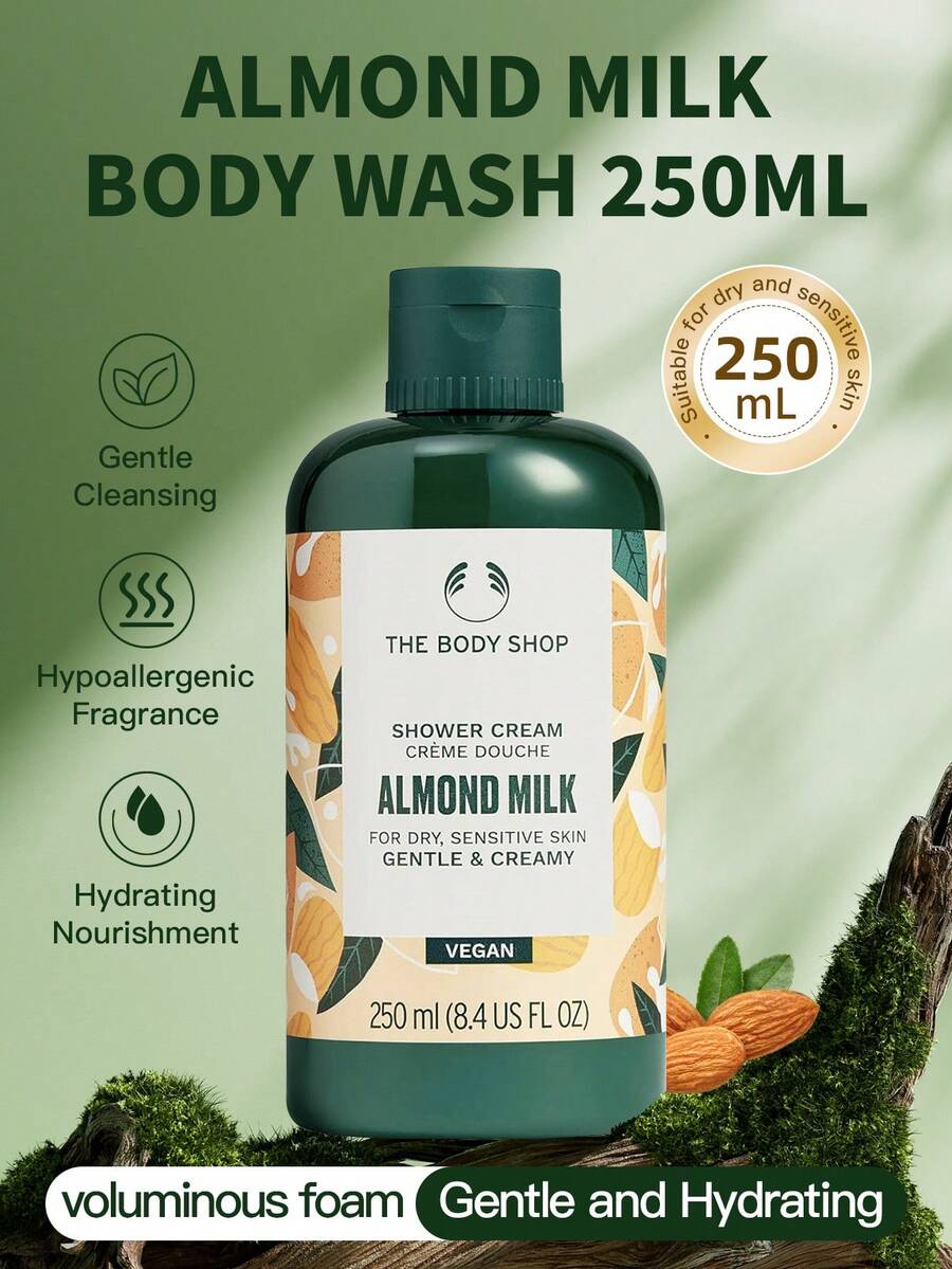 The Body Shop 1瓶美体小铺杏仁奶沐浴露,250毫升,泡沫丰富细腻,采用西班牙有机公平贸易杏仁奶制成,不含酒精,温和不刺激,滋润保湿,适合干性和敏感性肌肤,早晚均可使用。 - 杏仁奶身體沐浴乳250ml - 查看 1