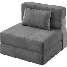 Dragonpad 4-In-1 Folding Sofa Bed Sofa Chair Bed With Pillow, Convertible Sleeper, Fold Out Loveseat Sofa Couch, Tufted Floor Lounge For Living Room, Bedroom, Guest Room - 深灰色 - 查看 1