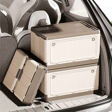 Living And Home Stackable Storage Box With Locking Wheels 3-Way Access Secure Lid Easy Assembly For Seasonal Storage - Cream + Brown 54cm(W) X 36cm(D) X 33.5cm(H) - View 7