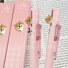 新款焦虑猫咪躲猫猫中心对比笔，创意个性化可爱速干毛笔，单支笔管配2支替换笔芯，0.5mm速干毛笔，学生适用