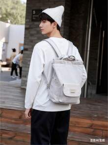 حقيبة ظهر عصرية، حقيبة مدرسية بطراز كوري