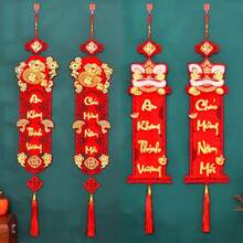 Polyester Plush Printed Decorative Spring Festival Couplet Hanging Ornament, Suitable For New Year Celebration, No Electricity Or Feathers Required - Multicolor - View 1