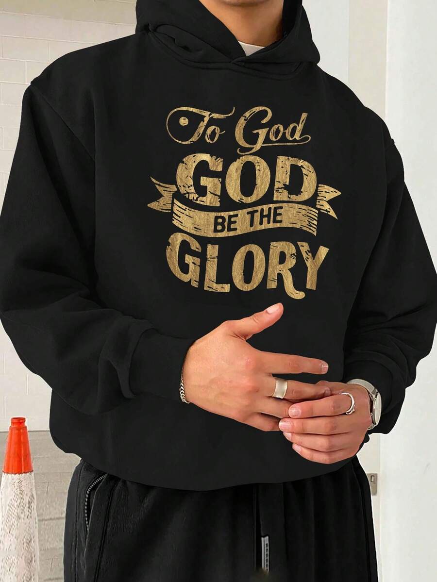 Glory To God JPH-9 Oversized Men's Hoodie - Black - View 1