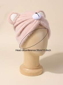 Bộ 2 mũ trẻ em hình gấu dễ thương đa năng, co giãn, thích hợp sử dụng hàng ngày, mùa thu/đông. - Nhiều màu - Xem 2