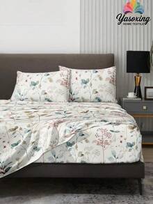 4件套简约ins风碎花床单套装，易护理超细纤维柔软床品套装，含1张床单、1张床笠和2个枕套。床笠尺寸可选，包括特大号、大号、标准双人床和单人床。床笠深口袋设计，最大可容纳11.8英寸枕套，柔软透气，不易起皱，提升睡眠质量，尽显奢华酒店风范，是送给父母、朋友的理想礼物。 - 彩色 - 查看 4