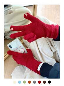 Guantes de punto de calidad premium refinados para mujeres con puño con botón - Elegancia discreta, muñeca ajustable, compatible con pantalla táctil, diseño sencillo de cinco dedos, unicolor, a prueba de viento y cálidos para otoño/invierno