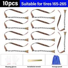10pcs Car Anti-Skid Chains, Suitable For Sedan, Off-Road, SUV, Snow Tires, Emergency Use [Includes Gloves + Installation Wrench + Storage Bag]