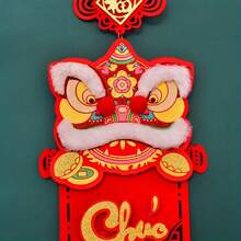 Polyester Plush Printed Decorative Spring Festival Couplet Hanging Ornament, Suitable For New Year Celebration, No Electricity Or Feathers Required - Multicolor - View 8