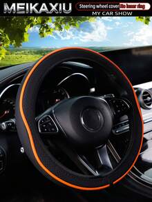 MEIKAXIU PU Decorative Strips Embossed Leather Car Steering Wheel Cover Fit For 14.5-15 Inch Vehicles, Car Accessories, Suitable For Women - Striped Decorative Style - View 12