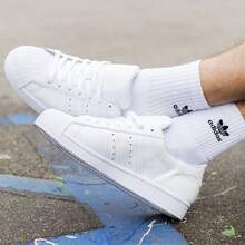 Adidas Superstar 'Footwear White' Sneakers Men EG4960 - 彩色 - 查看 7
