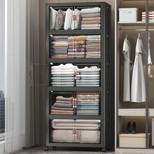 UAMFURI Contenedores de almacenamiento apilables extra grandes con tapas y ruedas y puerta, 660QT-165QT/41GAL*4Pack Organizadores de armario plegables y plegables, Contenedores de plástico con cajones para dormitorio, dormitorio, garaje (Negro) - Negro - Ver 10