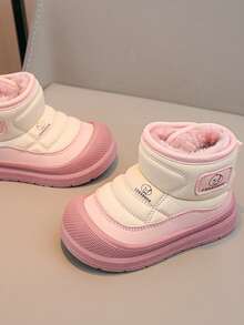 Children's Thick Warm Snow Boots, Toddler Padded Boots, Student Warm Shoes - Resistant To -35°C, Won't Freeze Feet - Pink - View 2