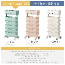 【多段数調節可能】雑誌収納ラック キャスター付き移動簡単 引き出し小物入れ付き 省スペース リビング・オフィス用 書類文房具整理ラック 3 色選べ - ブルー - チェックする 10