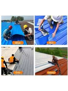 1卷屋顶防水胶带，防水材料，适用于金属表面、屋顶和铁皮，防止漏水，防水隔热胶带，屋顶防漏修补胶带，墙面抗裂自粘修补胶带，丁基修补屋顶防水胶带，用于屋顶瓦片裂缝自粘铝箔防水密封带 - 彩色 - 查看 12