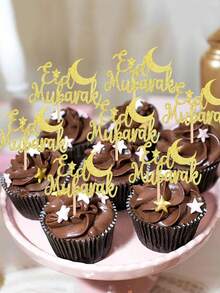 12pcs Gold Eid Mubarak Cupcake Toppers, Glitter Moon Star Ramadan Kareem Cupcake Picks Decorations For Eid Islamic Muslim Theme Party Supplies - Gold Letters - View 2