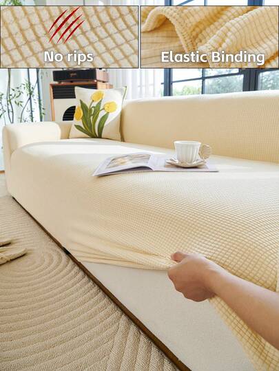 1pc All-Season Sofa Cover, 3D Textured & Full Protection Elastic Slipcover, Modern Minimalist For Living Room And Bedroom