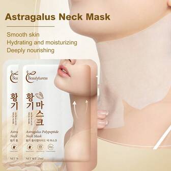 5 piezas Mascarilla reafirmante de cuello con múltiples péptidos, que contiene extracto de astragalo, ácido hialurónico, vitamina C y extractos de péptidos. Mejora las líneas y arrugas del cuello, levanta y reafirma, nutre y ilumina, hidrata y humecta. 25ml/pieza