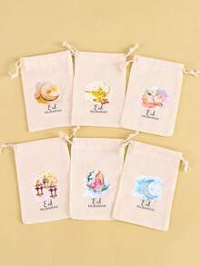 6个装开斋节礼品袋，带抽绳，水彩花卉月亮灯笼设计，斋月抽绳袋，适用于开斋节派对装饰、节日派对礼品袋（可用于存放珠宝）、斋月派对用品、开斋节礼品包装用品 - 彩色 - 查看 5