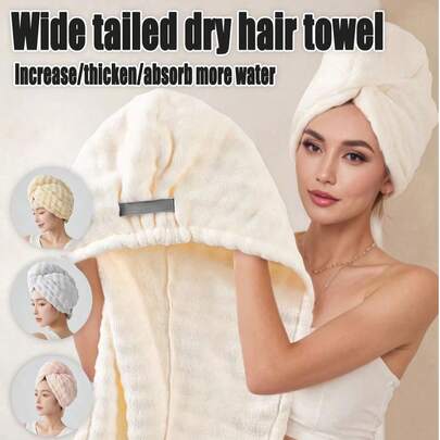 1pc Coral Fleece Extra Large & Thick Super Absorbent Hair Drying Towel, Microfiber Hair Wrap Suitable For Long & Short Hair, Minimalist Solid Color Towel, Shower Cap, Hair Care Accessory, Home Essential For Bathroom, Travel, Dorm