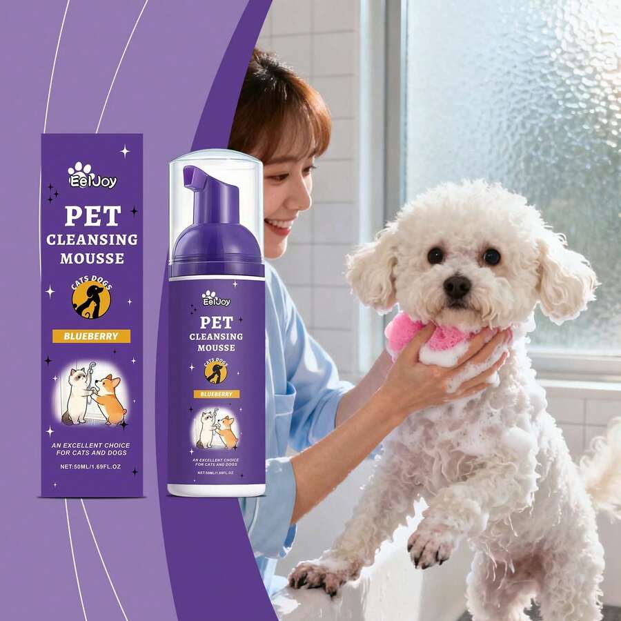 Pet Grooming Mousse, Gentle Ingredients Clean Odor, Keep Pet Fur Smooth And Shiny - 50ml - View 1