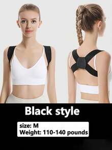 1 pieza, Equipo de protección deportiva y de acondicionamiento físico para exteriores, protección diaria de la cintura y los hombros para hombres y mujeres, correas y tirantes invisibles para la presión de la espalda - Multicolor - Ver 10