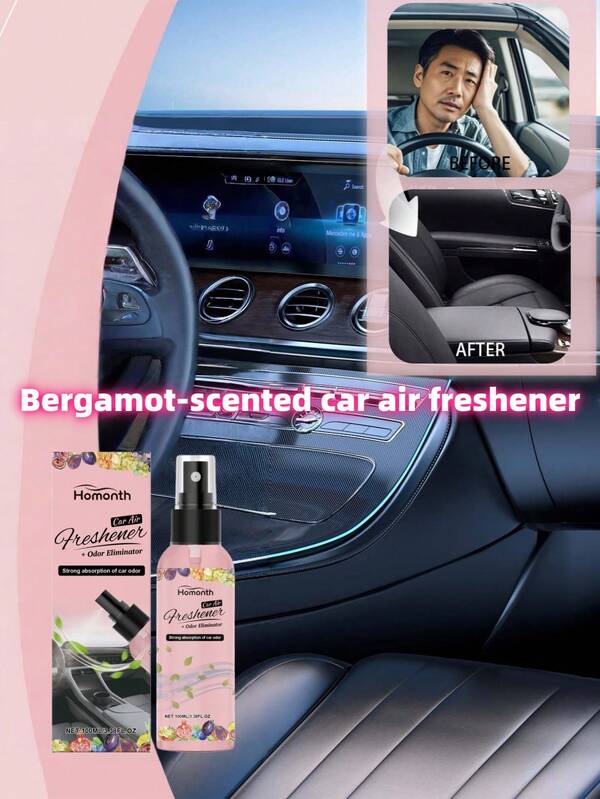 منعش هواء السيارة بعطر البرجموت، متعدد الوظائف للعلاج بالروائح، مزيل الروائح المنعش لداخل السيارة