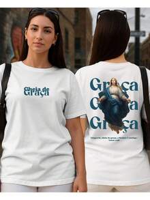 Unisex T-Shirt Our Lady Of Grace Catholic Immaculate Virgin Hail Mary Intercessor Mother Christian Religious - Blanco - Ver 2