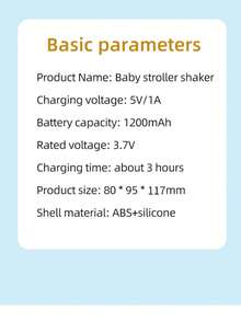 Electric Baby Stroller Rocker With White Noise, Portable Baby Sleep Soother, Helpful For Outdoor, Home Use, And Gift - Beige - View 11