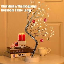 BYHANG Luces de Arbol Bonsai, 108 con Botn Tctil y Ramas Ajustables, 50cm, Luz Nocturna o Batera, Luz Decorativo para Recmara, Sala, Oficina, Navidad y Halloween - inicial - Ver 6