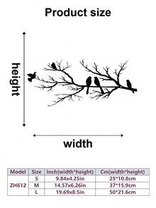 1 件金属鸟壁饰，金属树枝鸟壁饰，鸟树枝剪影墙贴，客厅壁饰，室内装饰，壁挂，鸟类艺术，房间装饰，家居装饰