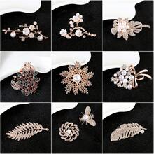 Plum Blossom Butterfly Wreath Peacock Bee Brooch Clothing Accessories Inlaid  Brooch Luxurious Corsage Pin - Y-75 - View 1