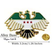 قطعة واحدة دبوس نسر العلم الجديد للنساء والرجال والفتيات، مجوهرات من الفولاذ المقاوم للصدأ - متعدد الألوان - مشاهدة 13