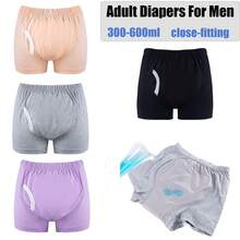 4pcs/Set (3pcs Reusable Adult Cloth Diaper + 1pc Wet Wipe Bag) - High Absorbency 4-Layer Crotch Design, Breathable Silk-Like Fabric, 4-Corner Design, Soft & Comfortable, Unisex, 4 Color Options, Reusable Adult Diaper