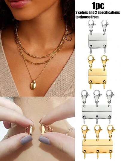 多层项链，磁扣设计 - 多股项链叠戴，两种颜色（金色和银色）和两种尺寸可选，可用于叠戴，多股项链扣，项链和手链叠戴神器，磁扣设计确保牢固吸附，易于使用，适合日常佩戴和DIY，是时尚达人、珠宝爱好者和送礼达人的必备单品，也是圣诞礼物的理想之选。