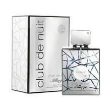ARMAF - NIGHTCLUB SILLAGE 105ML - UNISEX EAU DE PARFUM - Gỗ & Đất - Xem 4