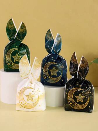 50 piezas Bolsas de regalo Eid Mubarak, 4 estilos surtidos con diseño de estrella, luna y orejas de conejo para fiestas, bolsas de plástico para regalos de Ramadán Mubarak, suministros para fiestas de Ramadán, suministros de envoltura de regalos para Eid Al-Fitr, decoraciones de Eid Al-Adha, festivales árabes, festivales islámicos