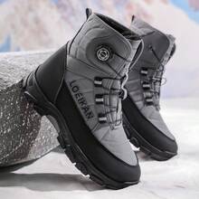 2025秋冬新款男士户外时尚徒步靴，户外运动系带登山靴 - 灰色 - 查看 7