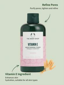 一瓶96%天然成分的The Body Shop维生素E保湿亮肤爽肤水，250毫升，质地轻盈水润，不含酒精，温和不刺激，蕴含维生素E和覆盆子籽油，保湿锁水，适合所有肤质，包括敏感肌，早晚护肤皆宜，方便携带。 - 維他命e滋潤爽膚水250ml - 查看 2