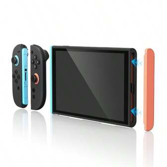 AOLION Switch2 游戏机防尘配件，塑料材质，左右一对，Switch2 磁吸式防尘配件。