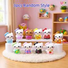 Sanrio 三丽鸥Hello Kitty趣味老硬币造型摆件，隐藏版，家居装饰，趣味设计，惊喜收藏，收藏雕像，趣味设计，圣诞装饰，家居装饰配件，返校小礼物，适合节日派对礼物、生日礼物和各种节日惊喜卡通玩具小礼物