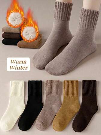 1/3/5双装加厚保暖袜，男女通用，保暖舒适，休闲百搭，适合秋冬季穿着