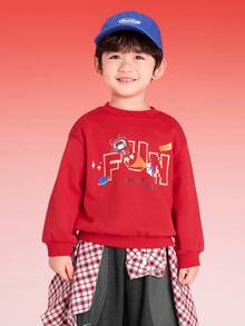 Balabala Sudadera estampada para niño, jersey informal y suave para primavera - Rojo - Ver 1