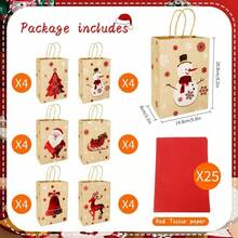 Xmas Bags 24 Pack Bags Gifts Kraft Paper Bag Bulk With Handles And 25 Tissue Papers 6 Designs Reusable Small Holiday Xmas GiftBags Party Favors Goodie Bag - Simple Style 24 PCS - View 3