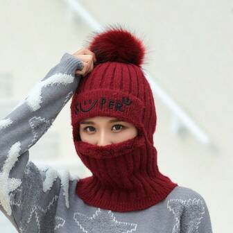 New Women Knitted Earflap Beanie Hat, Warm Thermal Lined Ski Cap, Korean Style All-In-One Knit Hat, Suitable For Cycling, Autumn/Winter