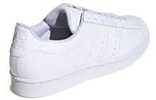 Adidas Superstar 'Footwear White' Sneakers Men EG4960 - 彩色 - 查看 3