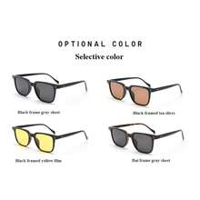 Minimalist Fashion Fashion Glasses, Trending Cross-Border Small Face Style, Fashionable Street Photography Essential - Multicolor 3886 - View 7